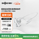 韶音（SHOKZ）OpenRun Pro 2 S820開放式藍(lán)牙耳機(jī)骨傳導(dǎo)耳機(jī)運(yùn)動(dòng)跑步騎行無線 冰川銀