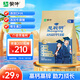 蒙牛鉑金裝 高鋅高鈣學(xué)生奶粉400g 青少年成人奶粉 便捷條裝