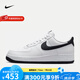 耐克（NIKE）官方男鞋2025夏季新款A(yù)F1男子空軍一號(hào)運(yùn)動(dòng)鞋輕便休閑鞋潮流板鞋 FQ4296-101 43