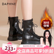 達(dá)芙妮（DAPHNE）馬丁靴女2025秋冬系帶英倫風(fēng)加絨中筒短靴黑白經(jīng)典款時(shí)尚女靴 黑色【經(jīng)典款加絨】 38