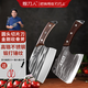 賒刀人廚房刀具菜刀不銹鋼鋒利家用古法鍛打刀圓頭切片刀金剛砍骨斧組合