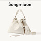 SONGMIAON山下輕奢包包女包托特大容量單肩斜挎包通勤流浪包休閑褶皺餃子包 中號 余墨白+煩盡牌包掛