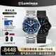 雷美諾時（Luminox）瑞士男表全自動機械表 太平洋夜光潛水表 XS.3104【七夕禮物】