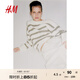 H&M女裝針織衫秋季穿搭休閑柔軟慵懶學院風條紋圓領套衫1082853 奶油色/米色條紋 155/80