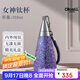 Oball女神鈦杯內外純鈦保溫杯中秋節禮物送長(cháng)輩女朋友老婆生日禮物水杯