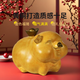 箐銅記招財(cái)進(jìn)寶諸事順利銅擺件元寶豬家居裝飾客廳辦公室開業(yè)喬遷禮物 元寶豬小號(hào) 新中式