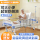 淞梓護理床老人家用多功能醫用養老院病床康復手動(dòng)升降翻身床可大小便 中曲加厚【防側滑】半翻身【經(jīng)濟實(shí)用款】