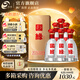 今世緣42度國緣單開(kāi) 商務(wù)送禮宴會(huì )白酒 42度 500mL 6瓶 整箱裝