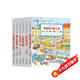 【點(diǎn)讀版】1-4歲德國幼兒專注力培養(yǎng)紙板書6冊，交通工具農(nóng)場動物日常生活建筑工地6大主題支持小達(dá)人筆