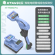 KTAN地下管線(xiàn)探測儀金屬管道電纜電線(xiàn)光線(xiàn)光纜地埋深度電流定位檢測儀 KT-9500G Pro（免費開(kāi)票）順豐包郵