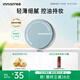 悅詩風(fēng)吟（Innisfree）控油礦物質(zhì)散粉5g持久定妝帶粉撲隱匿毛孔油皮啞光蜜粉