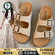 啄木鳥(niǎo)厚底增高勃肯拖鞋女2025年夏季新款懶人一字拖百搭外穿沙灘涼拖子 杏色 37 (235mm)