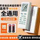 昇諾迪適用于格力空調(diào)萬能全通用遙控器掛機(jī)柜機(jī)中央空調(diào)YBOF2冷靜王涼之靜綠洲綠嘉園新金豆