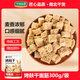 華田禾邦烤麩干面筋300g 涼皮涼面伴侶 火鍋食材涼拌菜 干貨