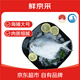 鮮京采 冷凍舟山地標(biāo)鮮捕大號(hào)銀鯧魚凈重3斤 5-6條/斤 海鮮 源頭直發(fā)