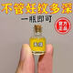 國藥甄選妊娠紋產(chǎn)后專(zhuān)用醫用生長(cháng)肥胖紋修復霜皮膚緊致淡化去祛妊娠紋除 【頑固老妊娠紋】10瓶特惠裝