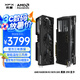 訊景（XFX）AMD RADEON RX 9070 GRE 黑狼290 12GB 全新電競(jìng)游戲設(shè)計(jì)智能學(xué)習(xí)臺(tái)式電腦獨(dú)立顯卡