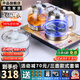 開品 全自動底部上水感應(yīng)續(xù)水燒水壺 家用辦公電茶爐燒水消毒電熱水壺 嵌入式玻璃燒水壺茶桌一體套裝 1L 金色尺寸20X37CM 三壺款式 桶水款