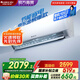 格力（GREE）空調(diào) 云佳 大1匹新一級能效 變頻冷暖 自清潔 臥室壁掛式空調(diào)掛機(jī) 家電國家補(bǔ)貼 以舊換新 大1匹 一級能效