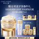 雅詩蘭黛智妍膠原乳霜款面霜75ml淡紋緊致護(hù)膚品化妝品禮盒生日禮物送老婆