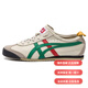 Onitsuka Tiger鬼塚虎 MEXICO 66 巴斯光年 低幫 運(yùn)動(dòng)休閑鞋 男女同款 橄欖綠 40