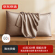 京東京造 60支長(cháng)絨棉輕奢貢緞?wù)硖?100%純棉枕頭套 48x74cm 一對裝 香檳色