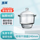 湘玻 玻璃干燥器實(shí)驗(yàn)室除濕多規(guī)格加厚玻璃干燥皿耐高溫腐蝕 透明        240mm