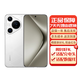 華為Pura P70Pro P70系列智能手機 國行正品 華為手機 華為Pura70Pro+[弦樂白]激活 16GB+512GB[贈華為66w充電器] 標(biāo)配-咨詢客服