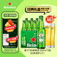 喜力經(jīng)典330ml*9瓶禮盒裝（內(nèi)含玻璃杯2個(gè)）喜力啤酒Heineken