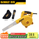 得偉DWB6800-A9插電款220V工業(yè)級大功率調(diào)速吹吸風(fēng)機800W鼓風(fēng)機除塵機 DWB6800-A9    可調(diào)速 800W