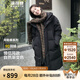 波司登（BOSIDENG）秋冬季羽絨服男女情侶款90絨阿勒泰系列長(zhǎng)款保暖外套 【店長(zhǎng)推薦】黑色8056 M 165/88A 體重約120-140斤