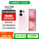 vivo S30 12+512 桃桃粉 多彩輕薄直屏 超級(jí)潛望長(zhǎng)焦 學(xué)生live圖 AI手機(jī)【贈(zèng)話(huà)費(fèi)券】國(guó)家補(bǔ)貼