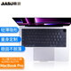 嘉速蘋果MacBook Pro14.2英寸 鍵盤膜【A2442/A2779】2021/2023款 鍵盤保護膜 高透隱形不掉落防塵罩