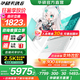 華碩天選6 國(guó)家補(bǔ)貼20% 16英寸游戲本 筆記本電腦 銳龍7 H260/RTX5050/魔幻青 16G內(nèi)存/1T高速固態(tài)硬盤 2.5K 16:10高刷高亮高色域電競(jìng)屏