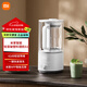 米家小米輕音破壁機(jī)豆?jié){機(jī)榨汁機(jī)料理機(jī)輔食機(jī) 家用多功能全自動(dòng)清洗免洗 五谷雜糧免煮免過(guò)濾S1 1.5升 米家智能輕音破壁料理機(jī)S1 僅拆封