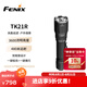 FENIX菲尼克斯手電筒  TK21R 強光遠射堅固戰(zhàn)術手電 長續(xù)航手電 黑色