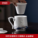 景德鎮(zhèn)家用茶水分離杯男士陶瓷大容量青花玲瓏水杯商務(wù)禮品團(tuán)購辦公杯 魚躍龍門茶漏杯