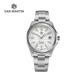 San Martin軍魂腕表手表男自動(dòng)機械表防水男士商務(wù)休閑節日送禮物SN0129C 白色