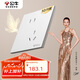 公牛（BULL）開關(guān)插座 G57系列10A斜五孔插座86型G57Z223A 暮雪白十只裝