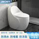 吉牧歐馬桶坐便器家用虹吸式防凍裂防臭大口徑節(jié)水靜音大管道衛(wèi)生坐廁 創(chuàng)意蛋【9.0管道-雙孔海旋】 305/300mm