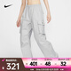 耐克（NIKE） SPORTSWEAR 女子中腰工裝長褲 FV7521-077 M