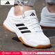 阿迪達斯 （adidas）男鞋女鞋 25秋新款運動(dòng)鞋輕便透氣羽毛球鞋緩震耐磨訓練鞋休閑鞋 白色/透氣/訓練鞋/熱銷(xiāo)款 40.5