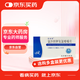 [奈迪亞] 氯沙坦鉀氫氯噻嗪片50mg:12.5mg*14片/盒 6盒裝