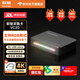 數(shù)魅soulmate數(shù)魅VC20升級(jí)版4K視頻采集卡適用Switch/PS5索尼相機(jī)手游戲直播會(huì)議高清錄制支持RGB格式 標(biāo)準(zhǔn)口套餐【標(biāo)準(zhǔn)口 HDMI線3米】