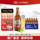 千島湖啤酒（CHEERDAY）千島湖啤酒 精釀原漿420ml*12瓶 團(tuán)購經(jīng)典原漿啤酒瓶裝整箱 精釀420mLx12瓶