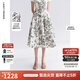 朗姿純棉a字裙2025年夏季新款碎花粉色氣質(zhì)女士垂墜感獨(dú)特半身裙 石鹽粉色 2XL
