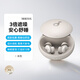 ROBERILLINE柏林之聲入耳式睡眠耳機專用睡覺可側(cè)睡不壓耳智能遮噪80H總續(xù)航 米色