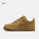 耐克（NIKE）女鞋AIR FORCE 1空軍一號(hào)運(yùn)動(dòng)鞋小麥色板鞋春季 FZ7372-200 38
