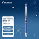 百樂（PILOT）可擦筆中性筆-ST按制簽字筆學(xué)生考試辦公用筆LFPK-30S4S-WABB 星物語0.4mm 天鷹座/黑藍 