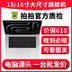 Apple Macbook Pro15寸/16寸二手蘋果筆記本電腦設(shè)計(jì)渲染 剪輯開發(fā) 后期制作 99新【媲美全新】90%的選擇 19款15寸902/i7九代/16G/256G灰銀